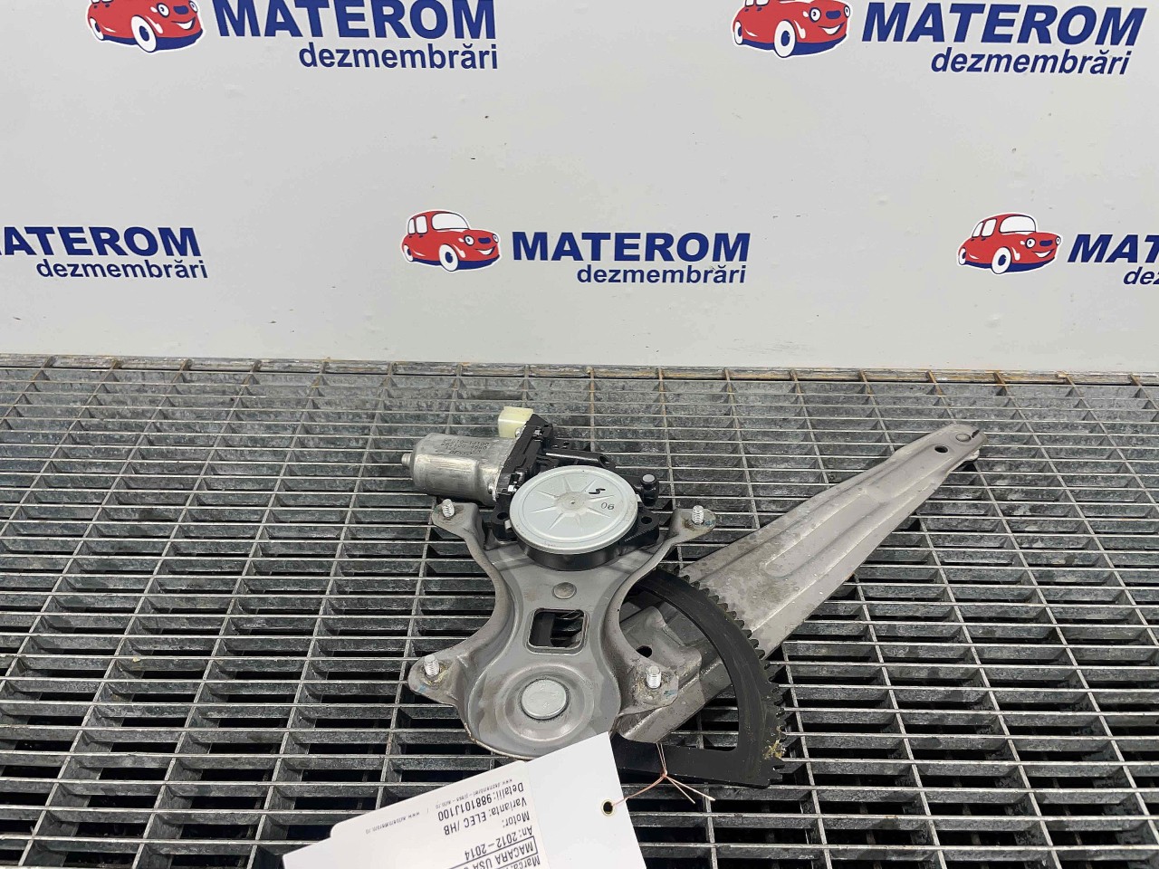 MACARA USA SPATE DREAPTA HYUNDAI I20 - - (2012 2014)