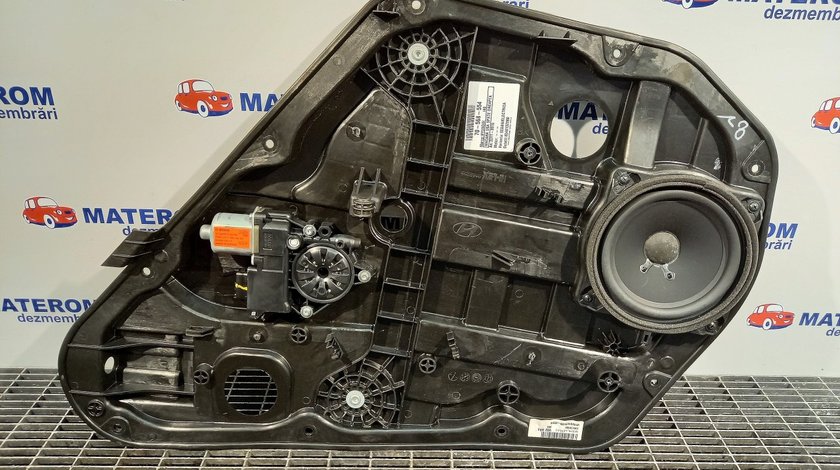 MACARA USA SPATE DREAPTA HYUNDAI I40 I40 - (2011 2015)