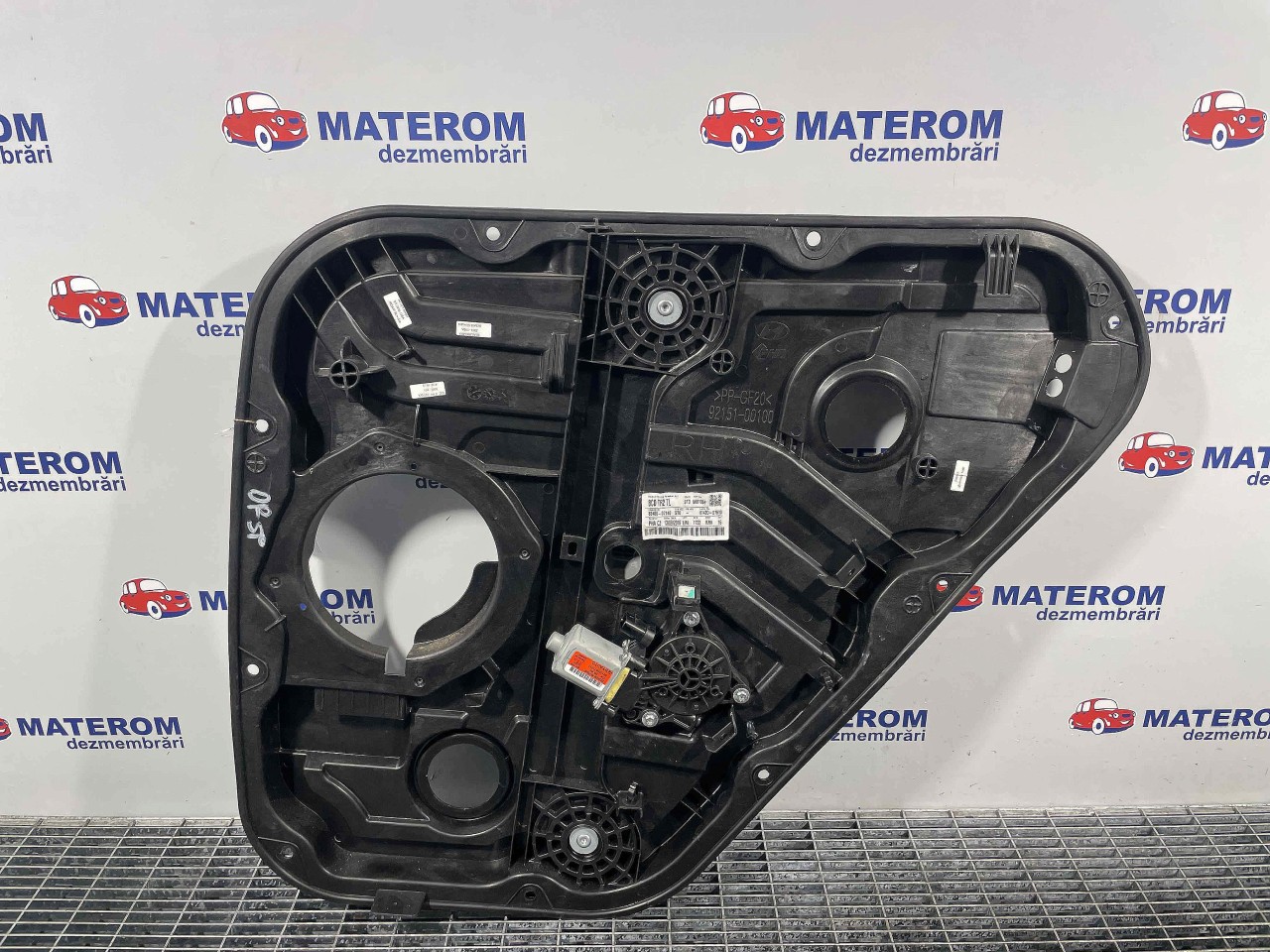 MACARA USA SPATE DREAPTA HYUNDAI TUCSON - - (2015 2019)