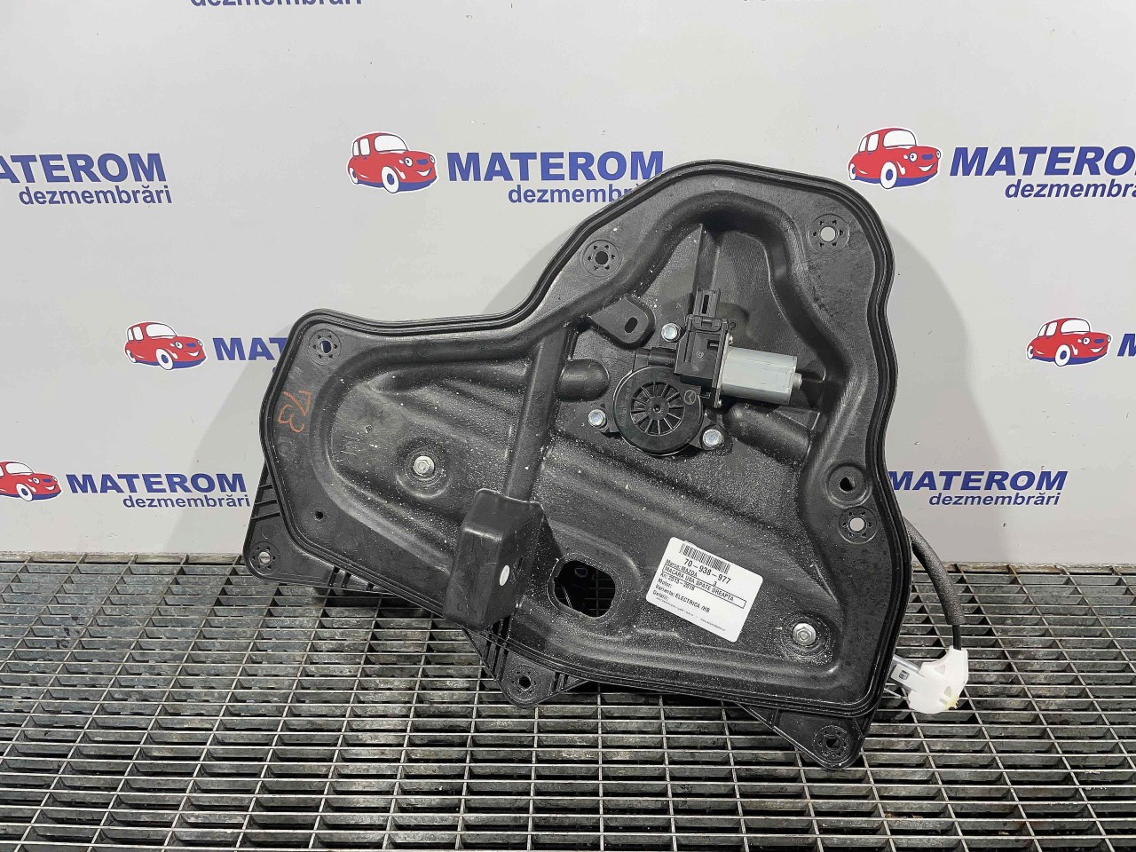 MACARA USA SPATE DREAPTA MAZDA 3 3 - - (2013 2018)
