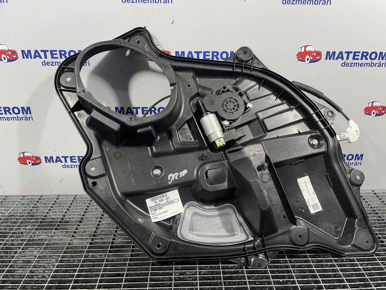 MACARA USA SPATE DREAPTA MAZDA CX-7 - - (2006 2012)