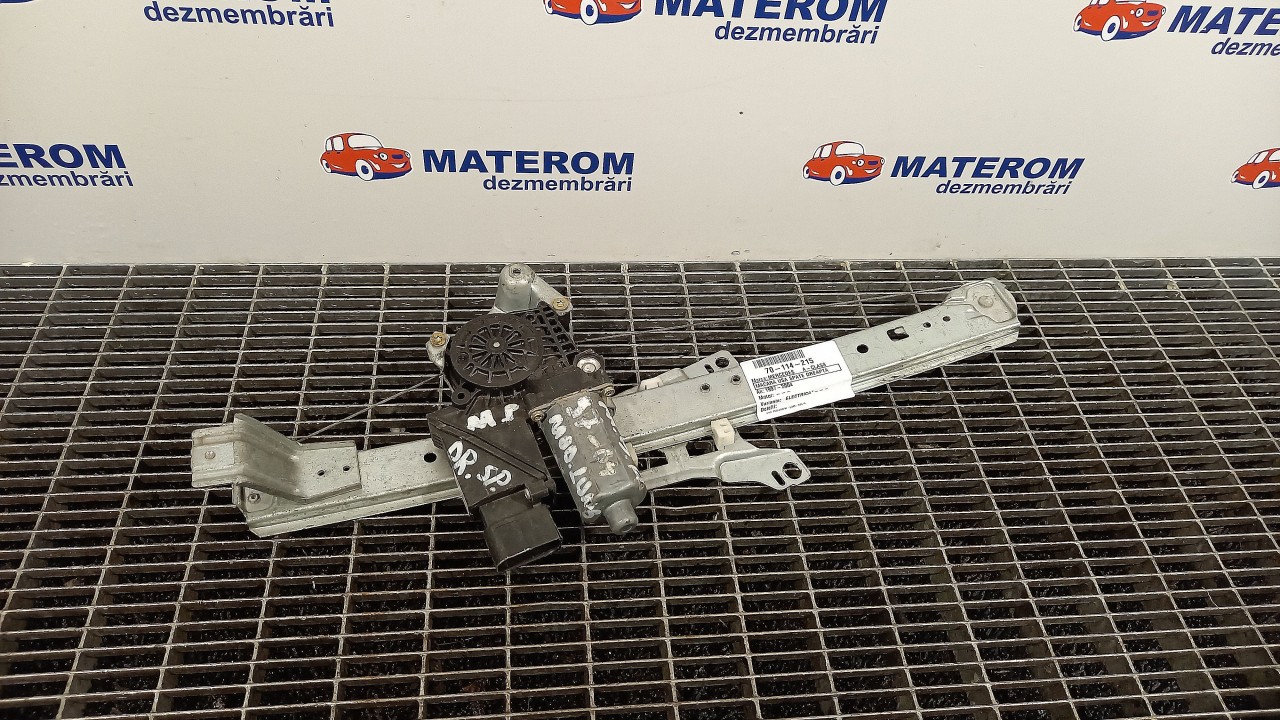MACARA USA SPATE DREAPTA MERCEDES A-CLASS - - (1997 2004)