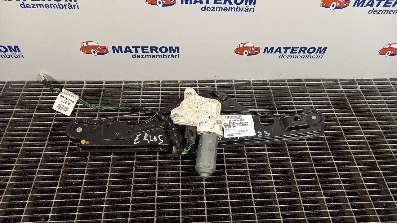 MACARA USA SPATE DREAPTA MERCEDES E-CLASS - - (2005 2009)