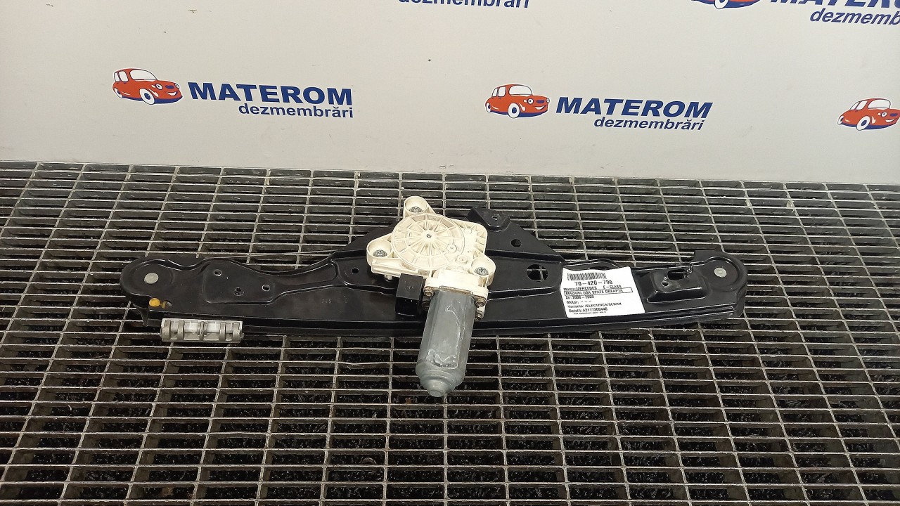 MACARA USA SPATE DREAPTA MERCEDES E-CLASS E-CLASS - - (2005 2009)
