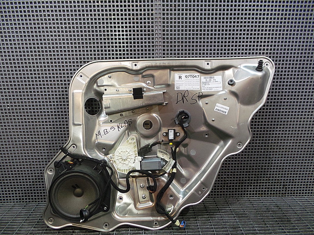 MACARA USA SPATE DREAPTA MERCEDES S-CLASS - - (2006 2013)