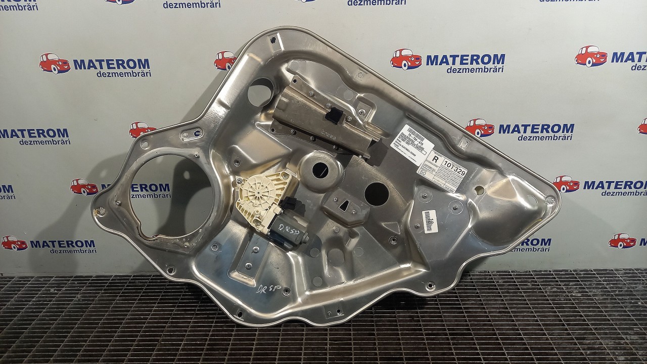 MACARA USA SPATE DREAPTA MERCEDES S-CLASS - - (2006 2013)