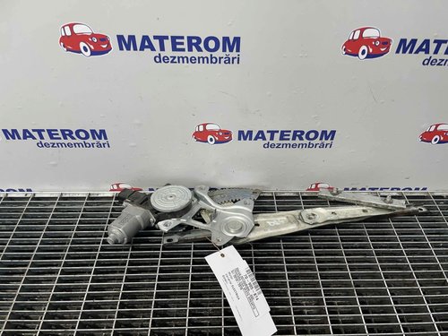 MACARA USA SPATE DREAPTA MITSUBISHI ASX - - (2010 2016)