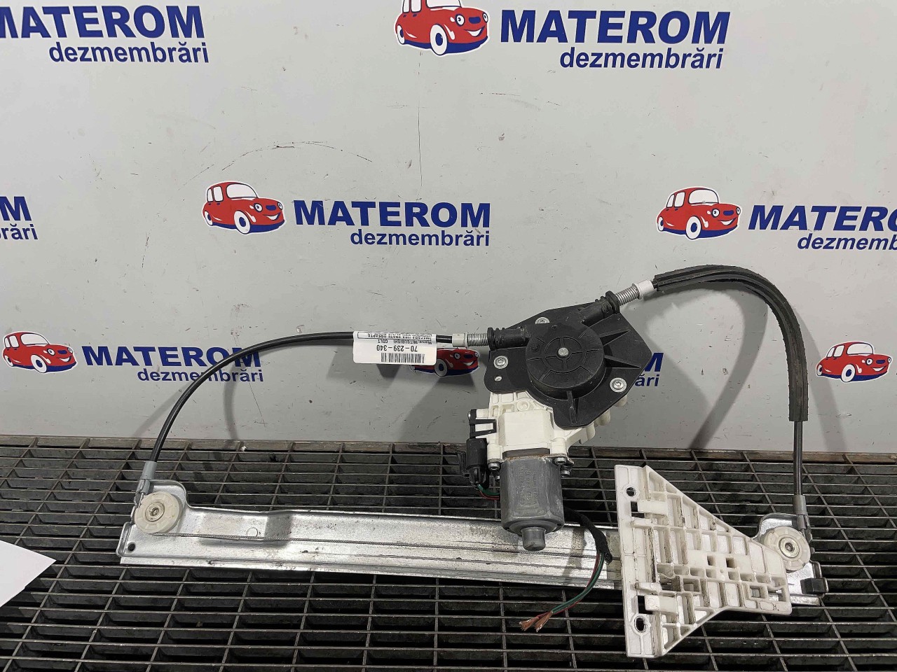 MACARA USA SPATE DREAPTA MITSUBISHI COLT - - (2004 2008)