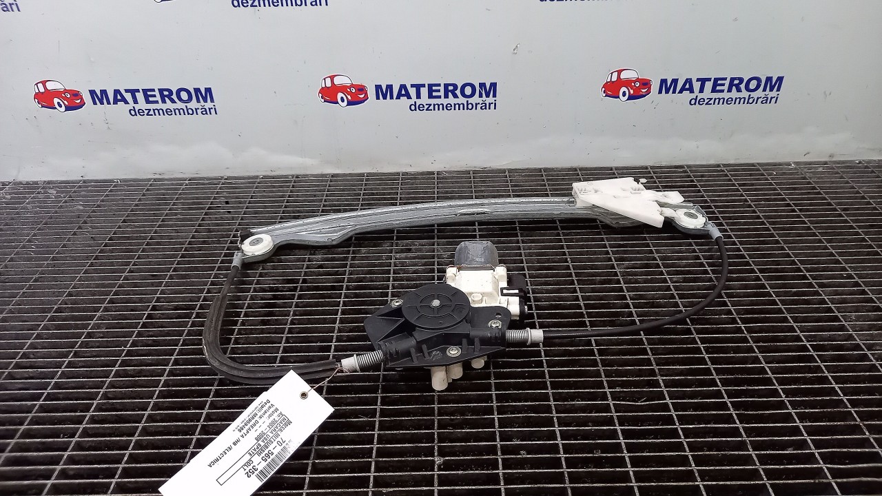 MACARA USA SPATE DREAPTA MITSUBISHI COLT COLT - - (2004 2008)