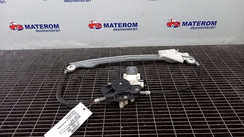 MACARA USA SPATE DREAPTA MITSUBISHI COLT COLT - - (2004 2008)