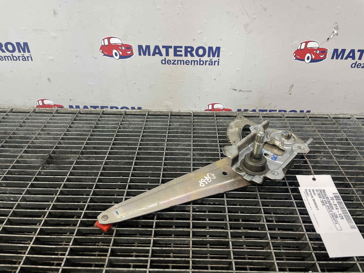 MACARA USA SPATE DREAPTA MITSUBISHI L200 L200 - - (2010 2015)