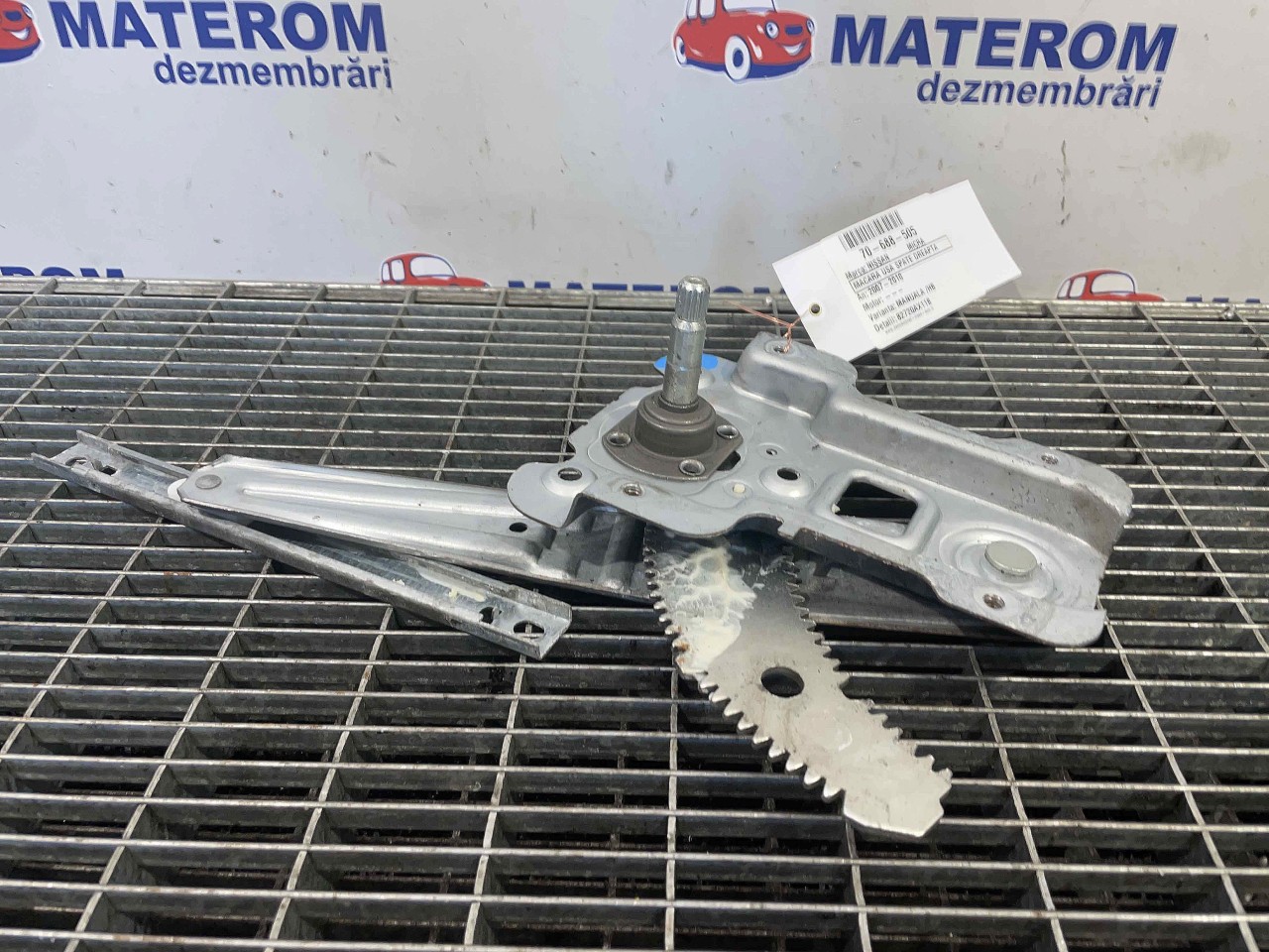 MACARA USA SPATE DREAPTA NISSAN MICRA - - (2007 2010)