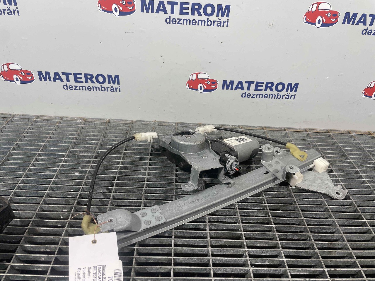 MACARA USA SPATE DREAPTA NISSAN QASHQAI 