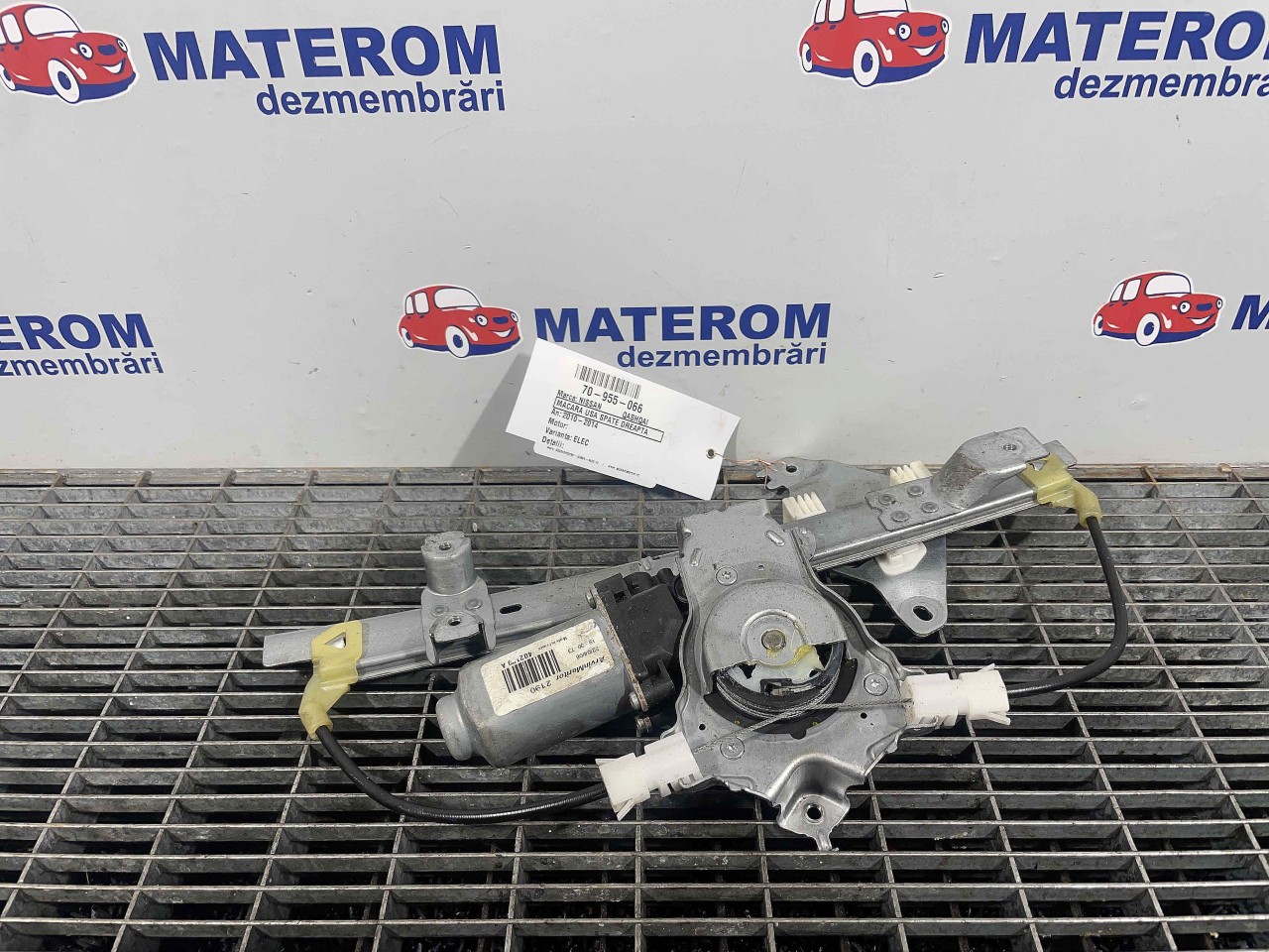 MACARA USA SPATE DREAPTA NISSAN QASHQAI - - (2010 2014)
