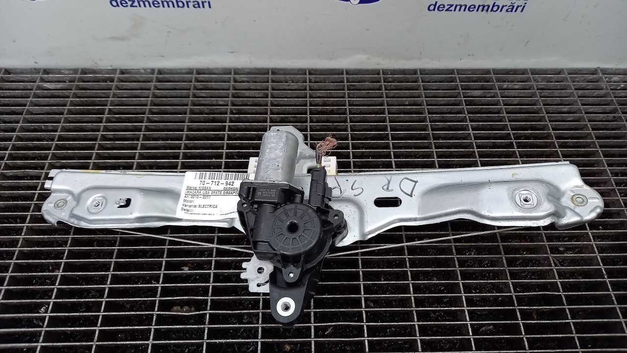 MACARA USA SPATE DREAPTA NISSAN QASHQAI QASHQAI - - (2013 2017)