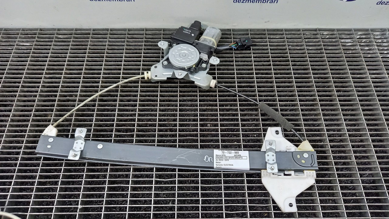 MACARA USA SPATE DREAPTA OPEL ANTARA - -