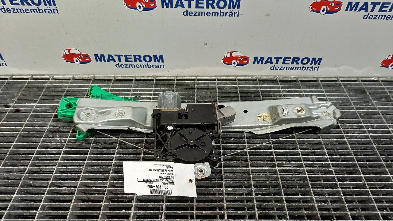 MACARA USA SPATE DREAPTA OPEL ASTRA J - - (2009 2012)