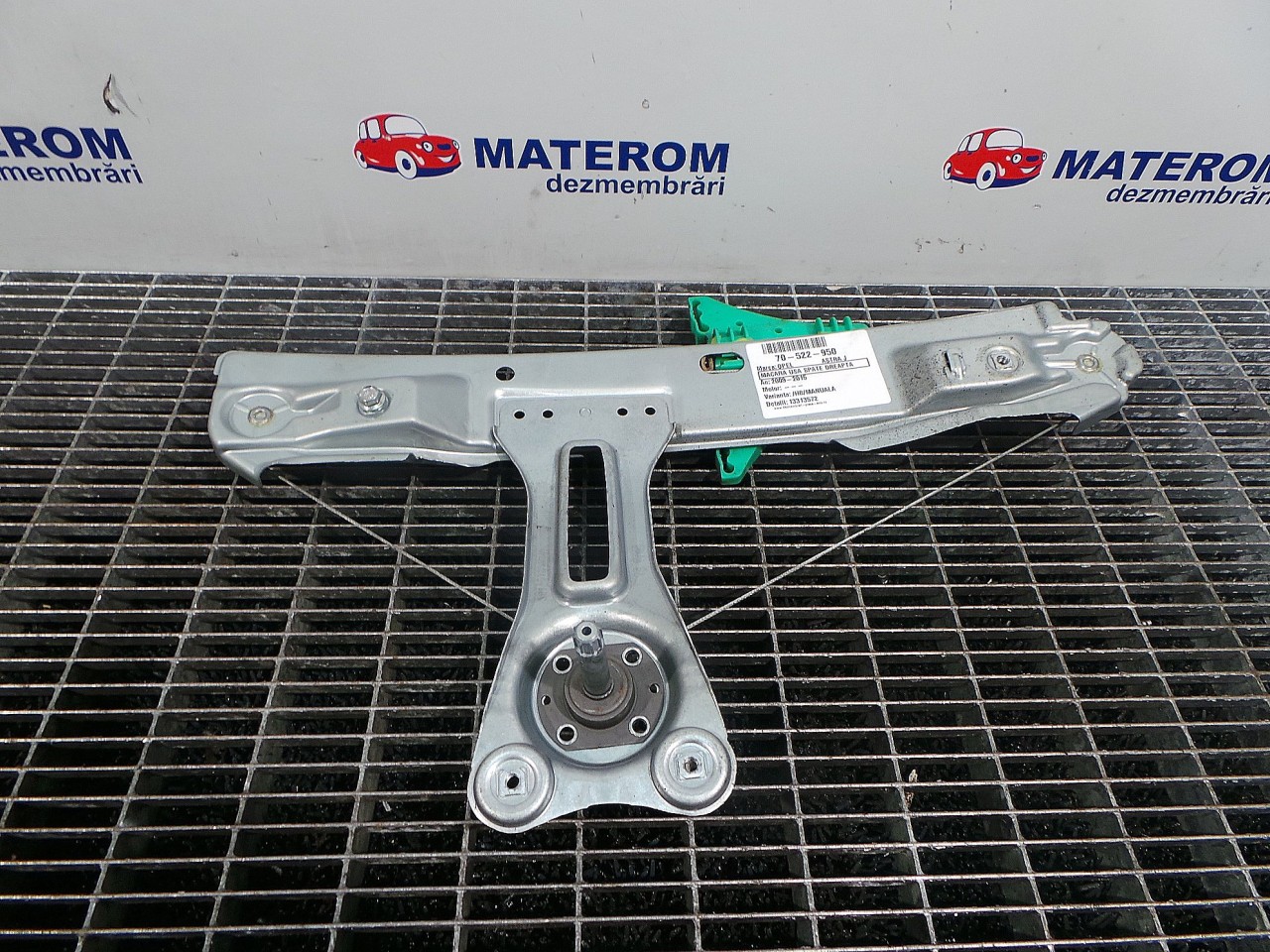 MACARA USA SPATE DREAPTA OPEL ASTRA J - - (2009 2012)