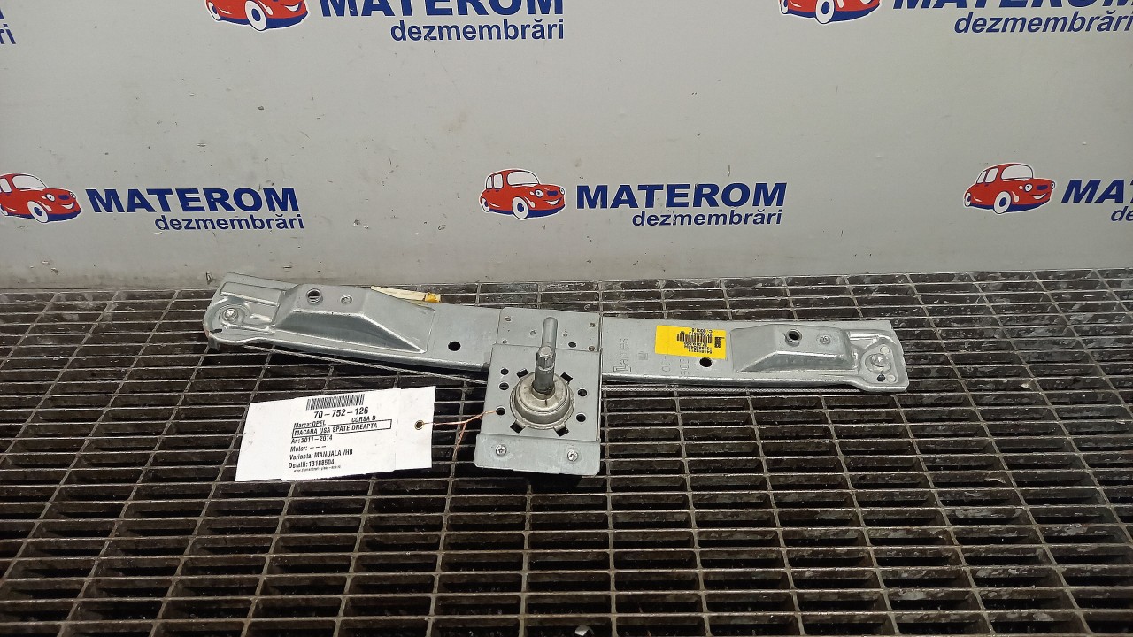 MACARA USA SPATE DREAPTA OPEL CORSA D CORSA D - - (2011 2014)