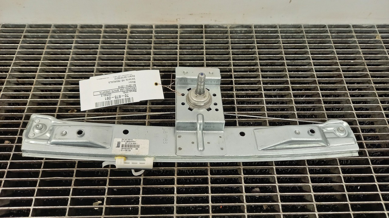MACARA USA SPATE DREAPTA OPEL CORSA E - - (2014 2019)