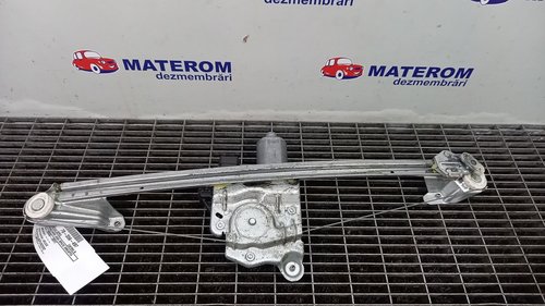 MACARA USA SPATE DREAPTA OPEL ZAFIRA B ZAFIRA B - - (2005 2011)