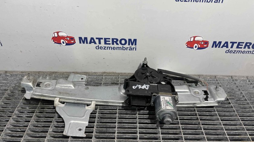 MACARA USA SPATE DREAPTA PEUGEOT 2008 2008 - (2013 2018)