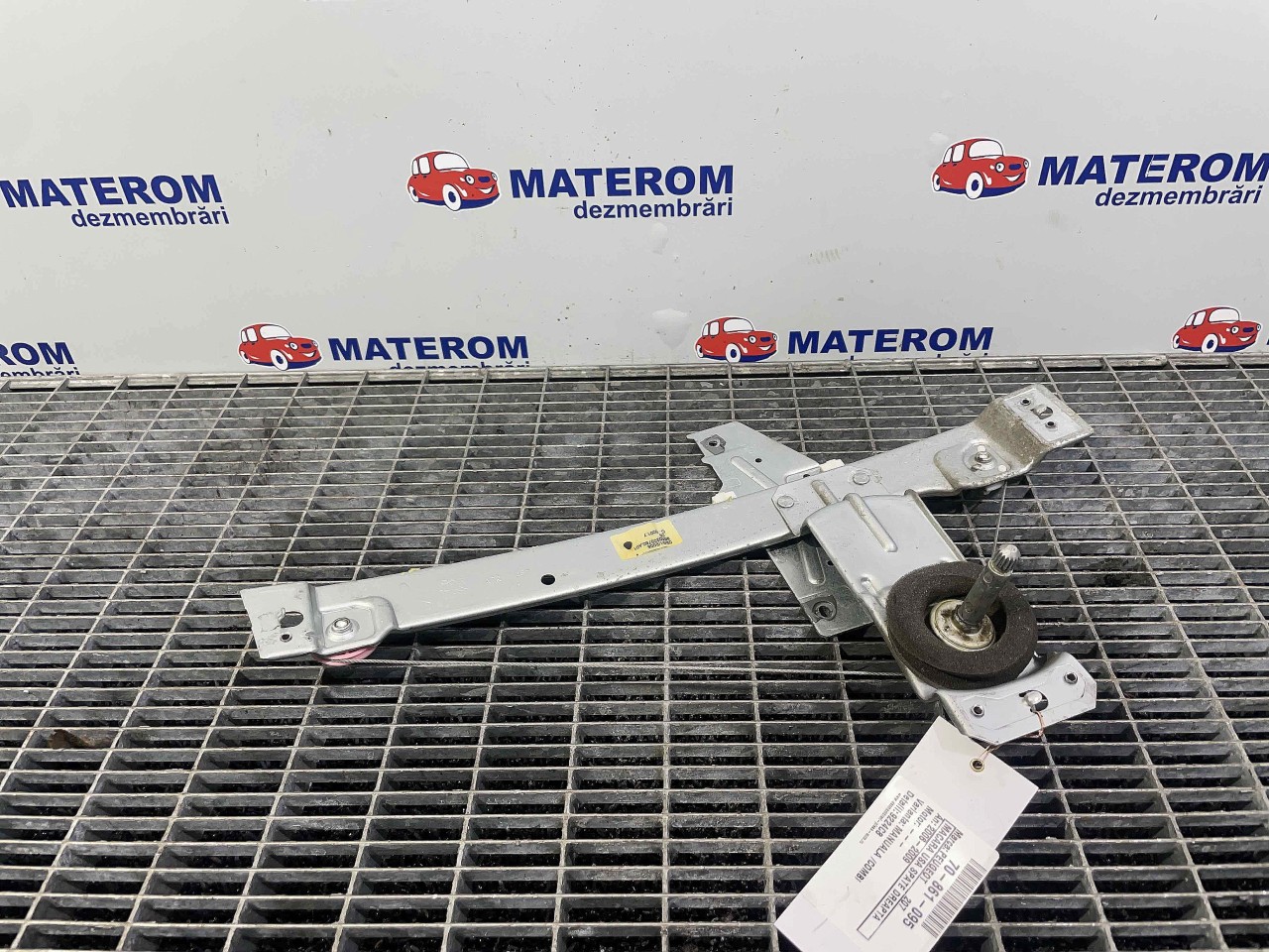 MACARA USA SPATE DREAPTA PEUGEOT 207 - - (2006 2009)