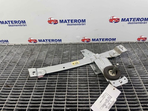 MACARA USA SPATE DREAPTA PEUGEOT 207 - - (2006 2009)