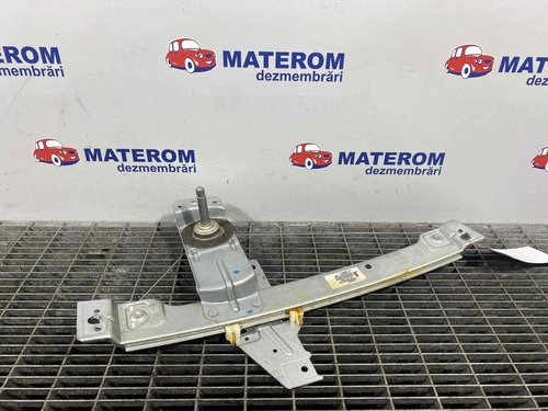 MACARA USA SPATE DREAPTA PEUGEOT 207 - - (2009 2014)