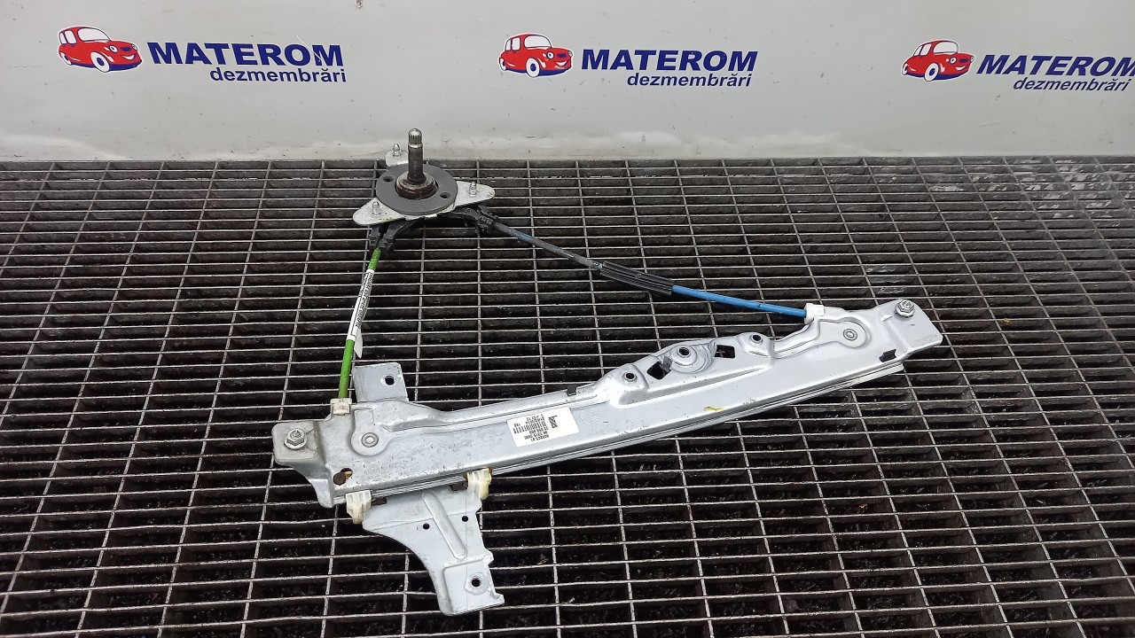 MACARA USA SPATE DREAPTA PEUGEOT 208 208 - - (2012 2015)