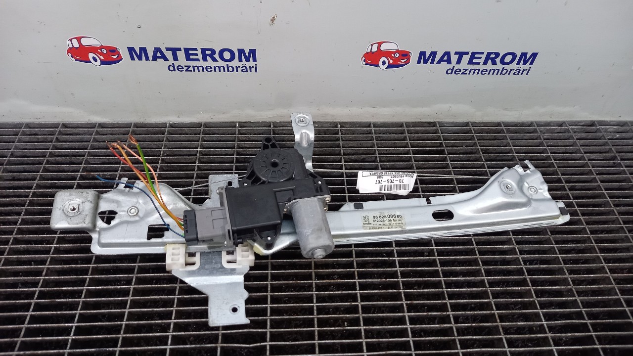MACARA USA SPATE DREAPTA PEUGEOT 3008 - - (2008 2013)