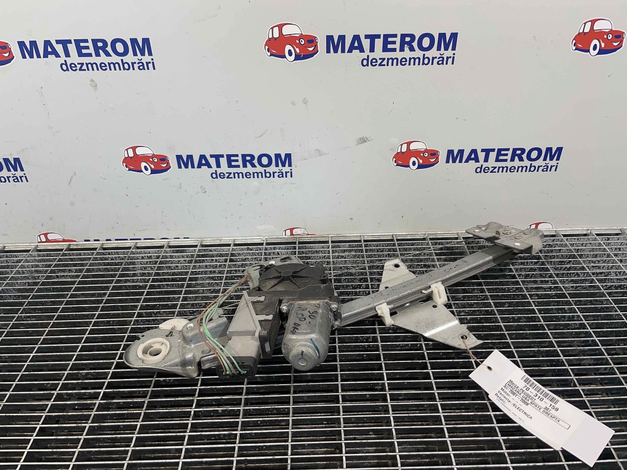 MACARA USA SPATE DREAPTA PEUGEOT 307 - - (2001 2008)