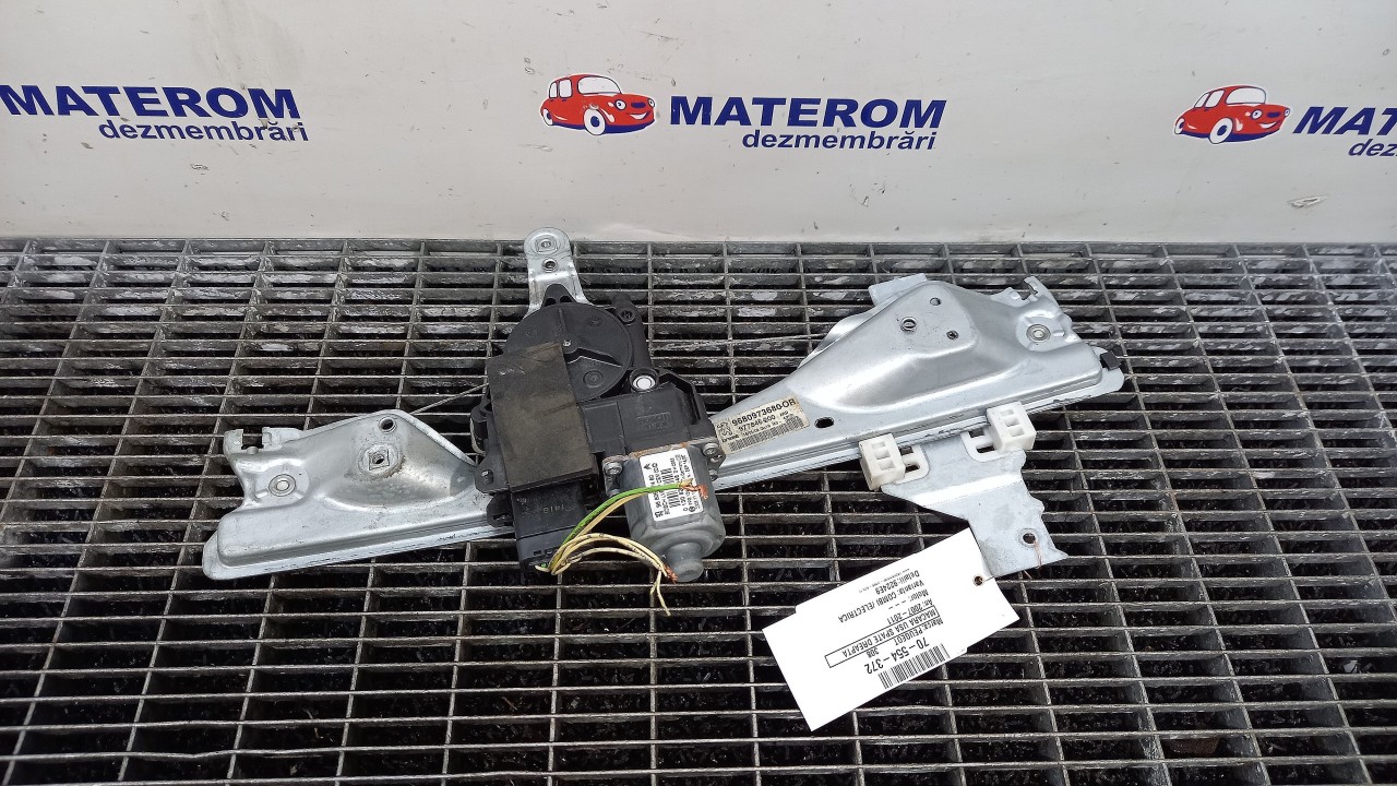 MACARA USA SPATE DREAPTA PEUGEOT 308 - - (2007 2011)