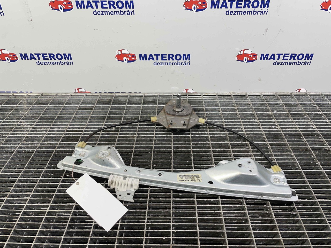 MACARA USA SPATE DREAPTA PEUGEOT 308 308 - - (2007 2011)