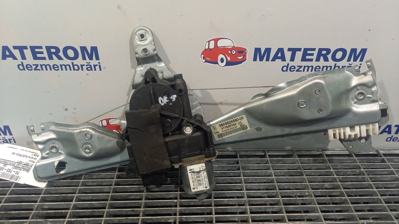 MACARA USA SPATE DREAPTA PEUGEOT 308 308 - - (2007 2011)
