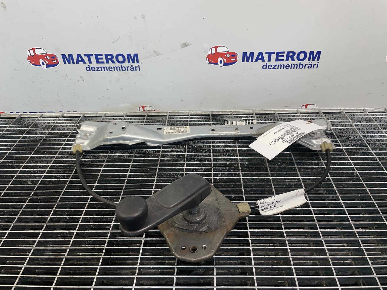 MACARA USA SPATE DREAPTA PEUGEOT 308 308 - - (2007 2013)