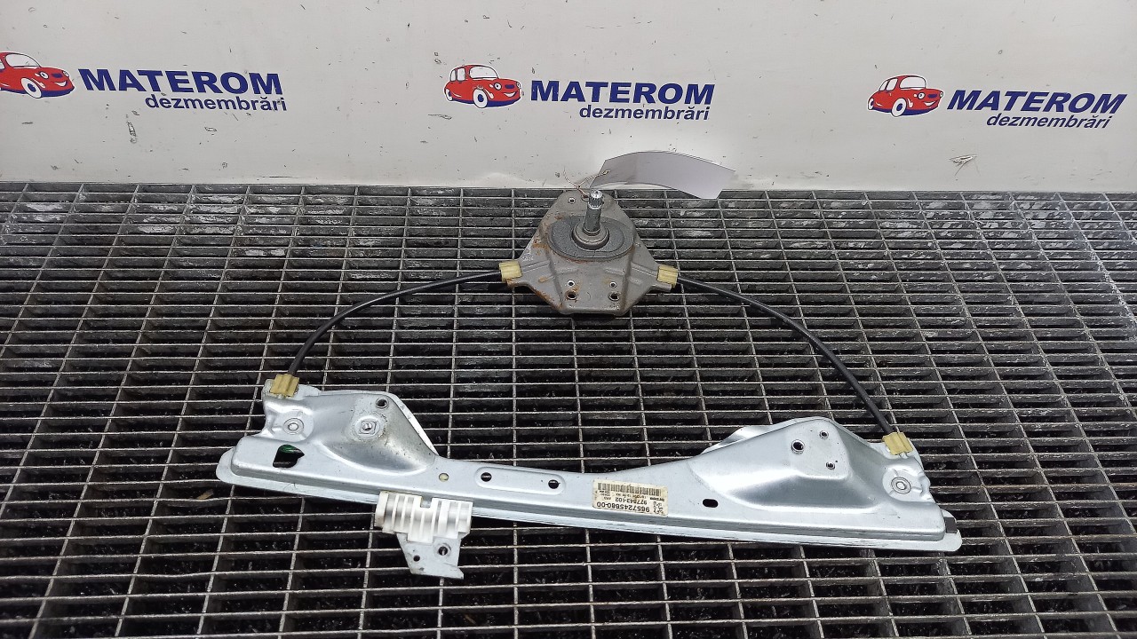 MACARA USA SPATE DREAPTA PEUGEOT 308 308 - - (2007 2013)
