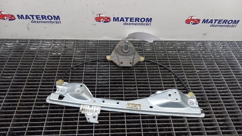 MACARA USA SPATE DREAPTA PEUGEOT 308 308 - - (2007 2013)