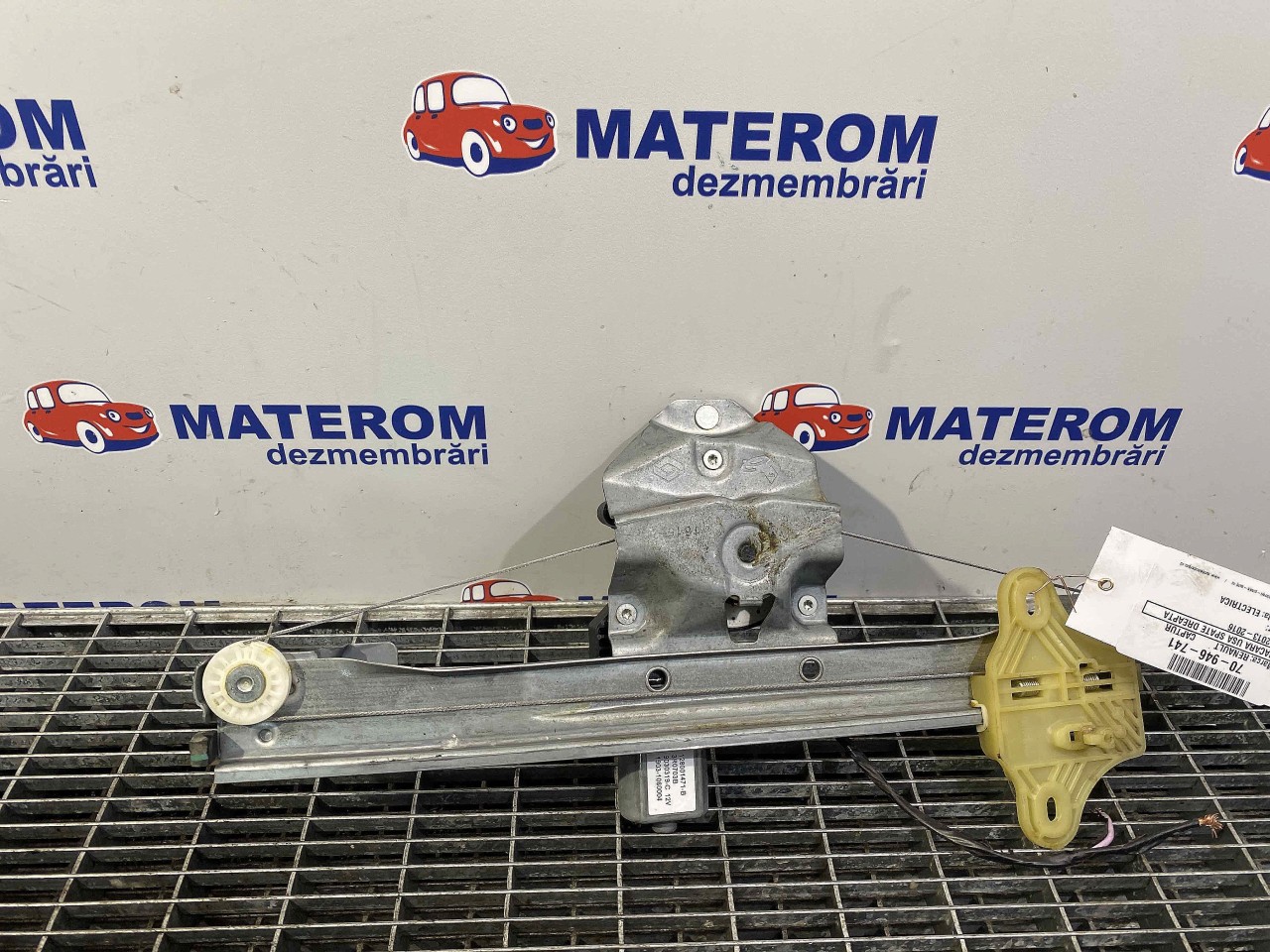 MACARA USA SPATE DREAPTA RENAULT CAPTUR CAPTUR - - (2013 2016)