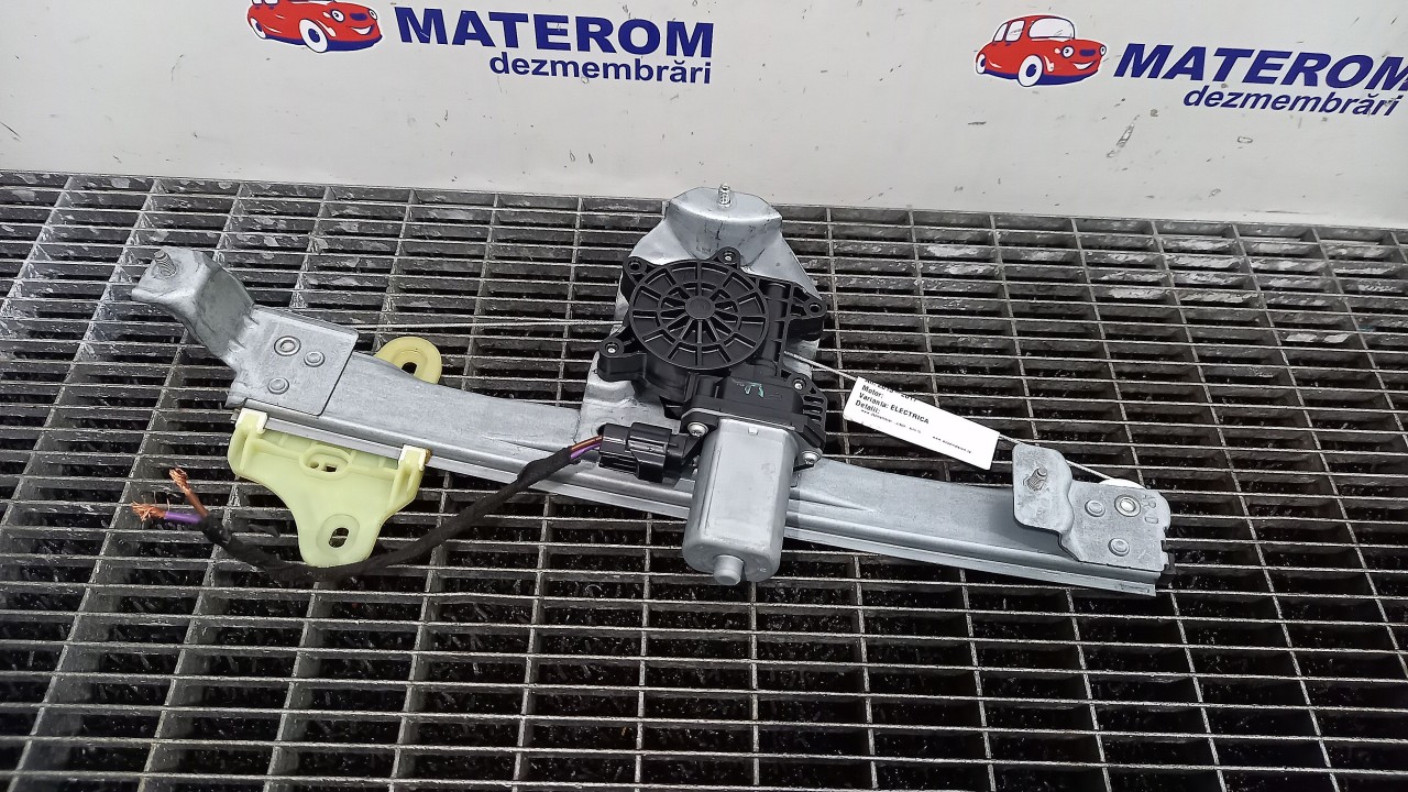MACARA USA SPATE DREAPTA RENAULT CAPTUR CAPTUR - - (2013 2017)