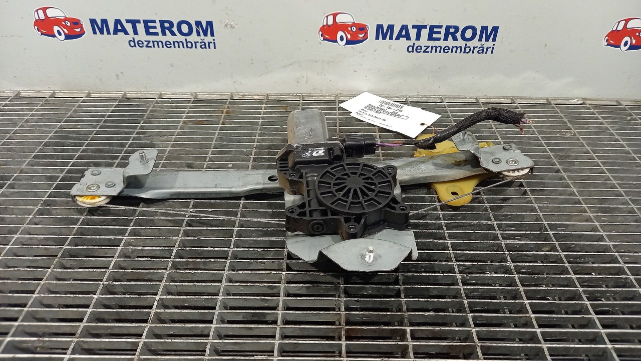 MACARA USA SPATE DREAPTA RENAULT CLIO - - (2012 2016)