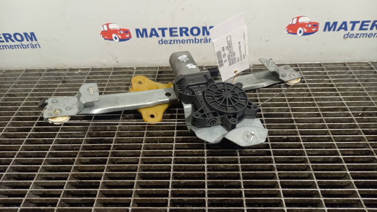 MACARA USA SPATE DREAPTA RENAULT CLIO - - (2012 2016)