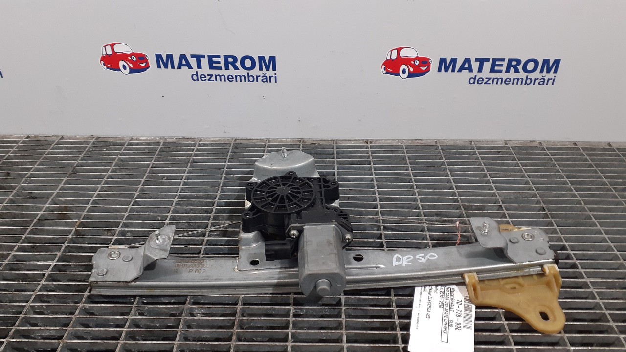MACARA USA SPATE DREAPTA RENAULT CLIO CLIO - - (2012 2016)