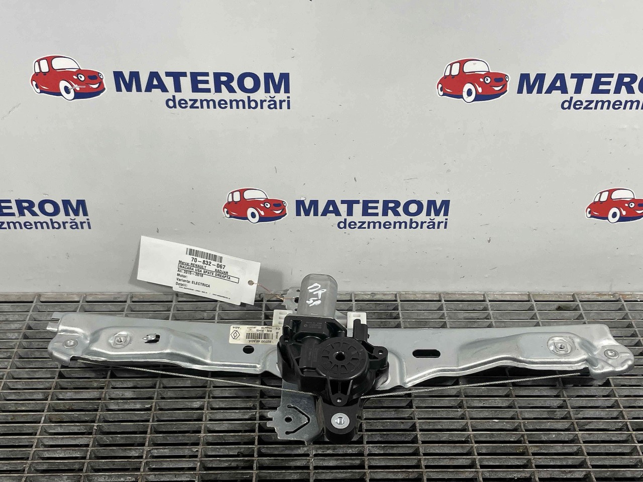 MACARA USA SPATE DREAPTA RENAULT KADJAR KADJAR - - (2015 2018)