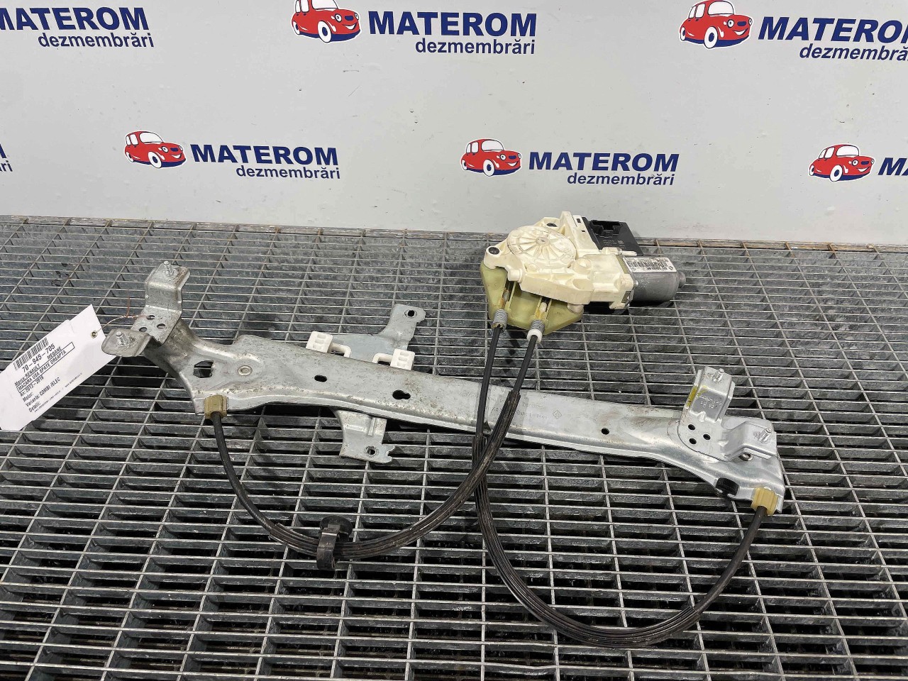 MACARA USA SPATE DREAPTA RENAULT MEGANE MEGANE - - (2012 2016)