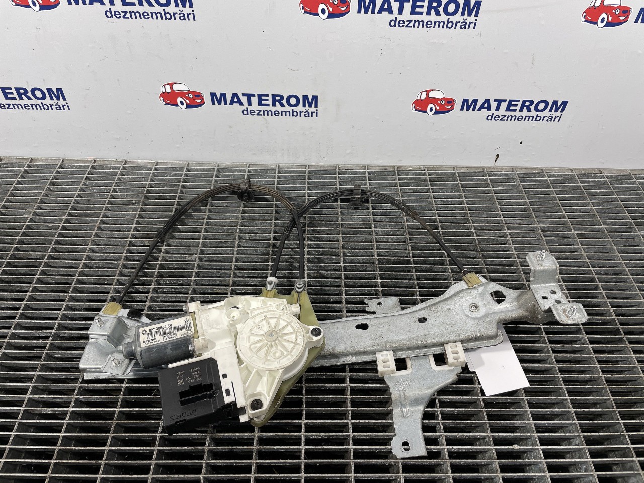 MACARA USA SPATE DREAPTA RENAULT MEGANE MEGANE - - (2008 2012)