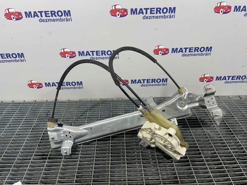 MACARA USA SPATE DREAPTA RENAULT MEGANE MEGANE - - (2012 2016)