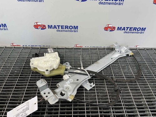 MACARA USA SPATE DREAPTA RENAULT MEGANE MEGANE - - (2012 2016)