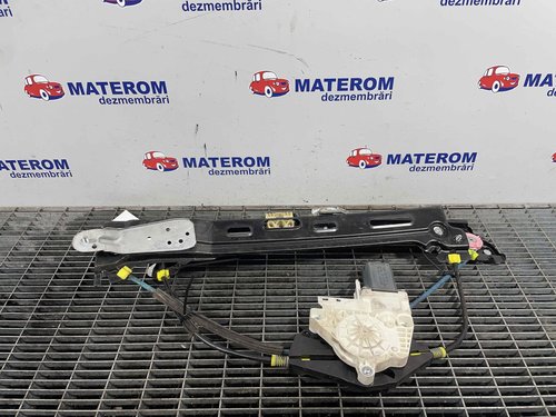 MACARA USA SPATE DREAPTA SEAT ALHAMBRA - - (2010 2020)