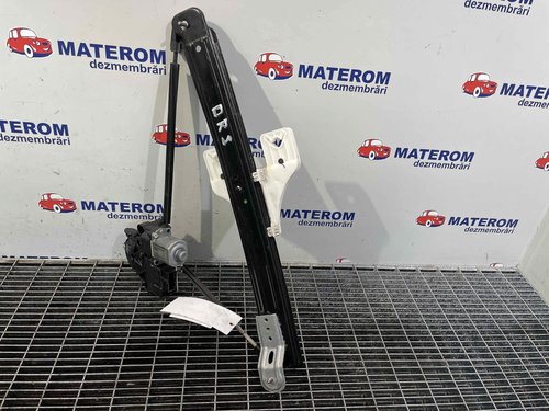 MACARA USA SPATE DREAPTA SEAT ATECA ATECA - - (2016 2020)